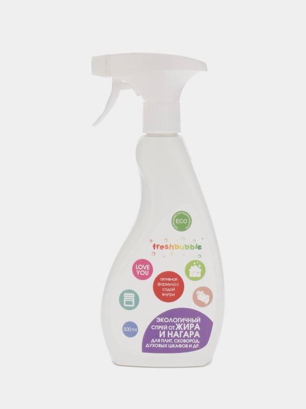 Экологичный спрей от жира и нагара, Freshbubble