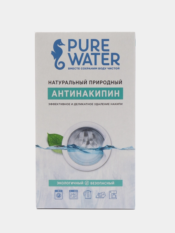 Антинакипин натуральный Pure Water