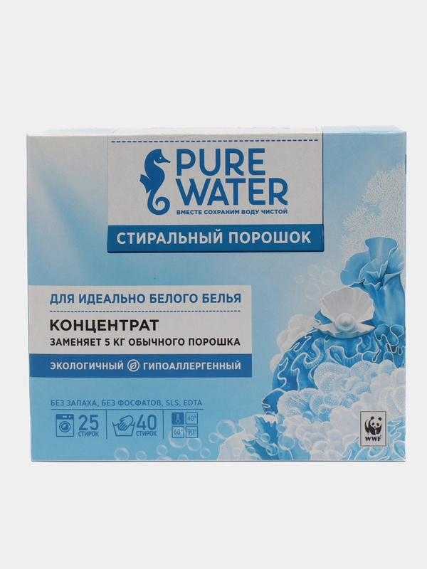 Стиральный порошок для идеально белого белья Pure Water