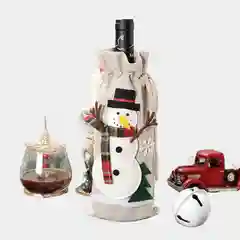 Бежевый новогодний чехол - мешок / подарочный новогодний чехол для бутылки