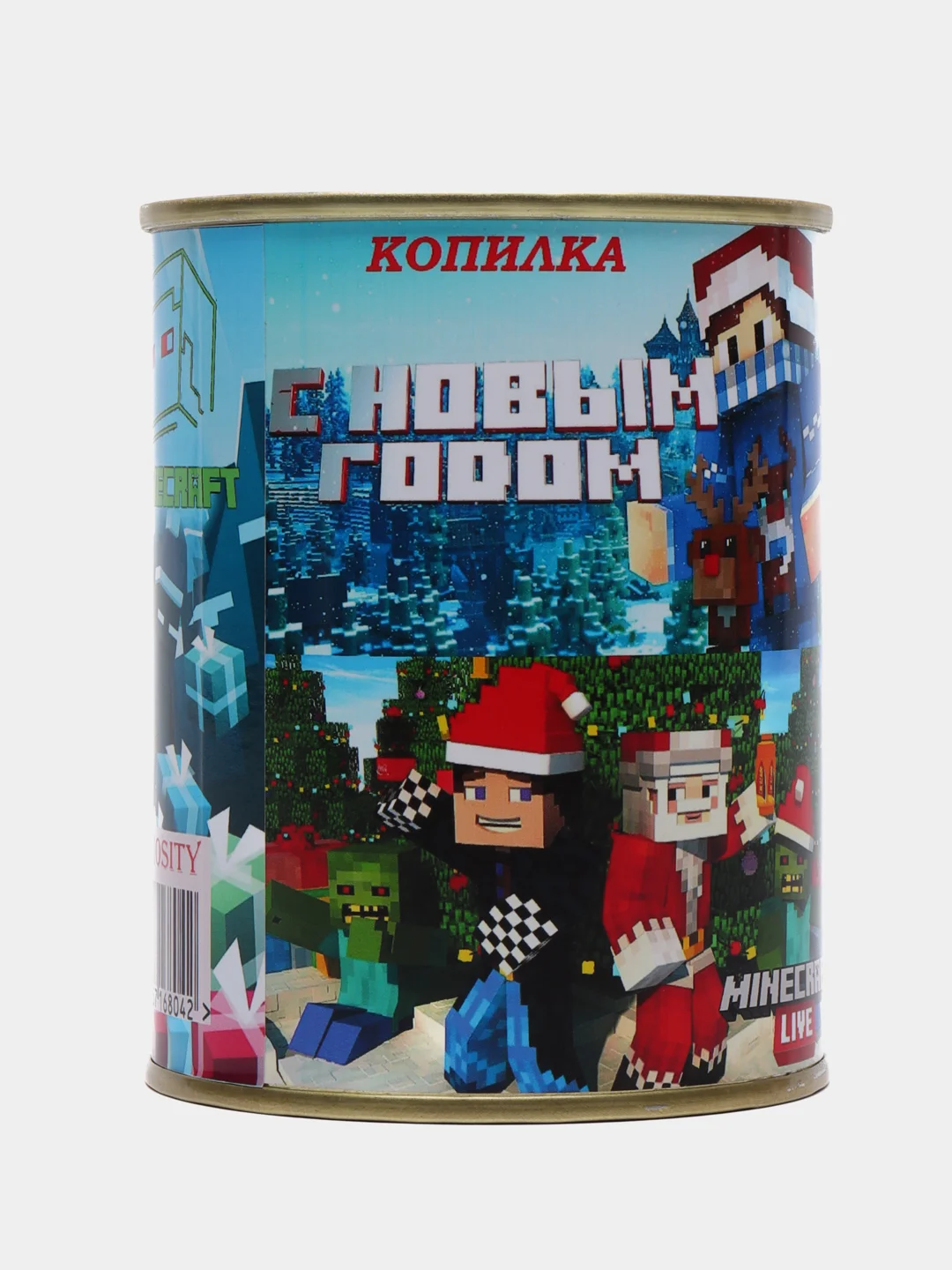 Копилка для денег детская новогодняя "Майнкрафт"