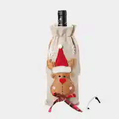 Бежевый новогодний чехол - мешок / подарочный новогодний чехол для бутылки