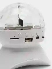 Белый диско-шар светодиодный, с Bluetooth, светомузыка