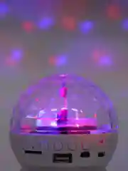 Белый диско-шар светодиодный, с Bluetooth, светомузыка