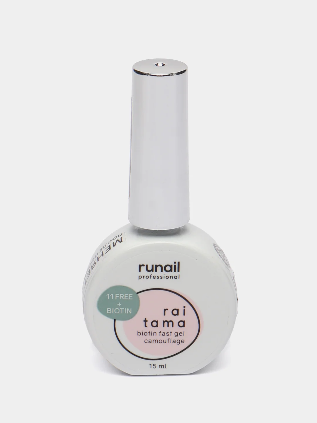 Коралловый гель для наращивания ногтей Runail, гипоаллергенный, с биотином