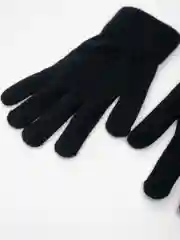 Серый металлик перчатки женские зимние