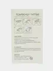 Конфетный временная переводная татуировка "С Новым Годом", 10,5 х 6 см