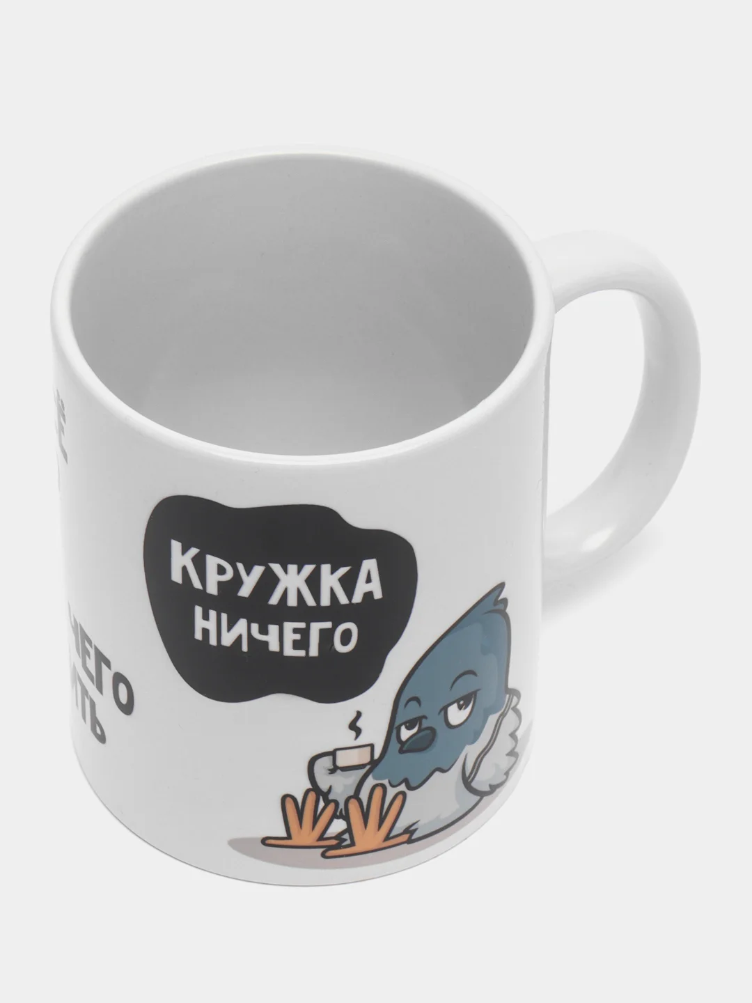 Хром кружка с принтом-промо,  10 видов
