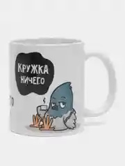 Хром кружка с принтом-промо,  10 видов
