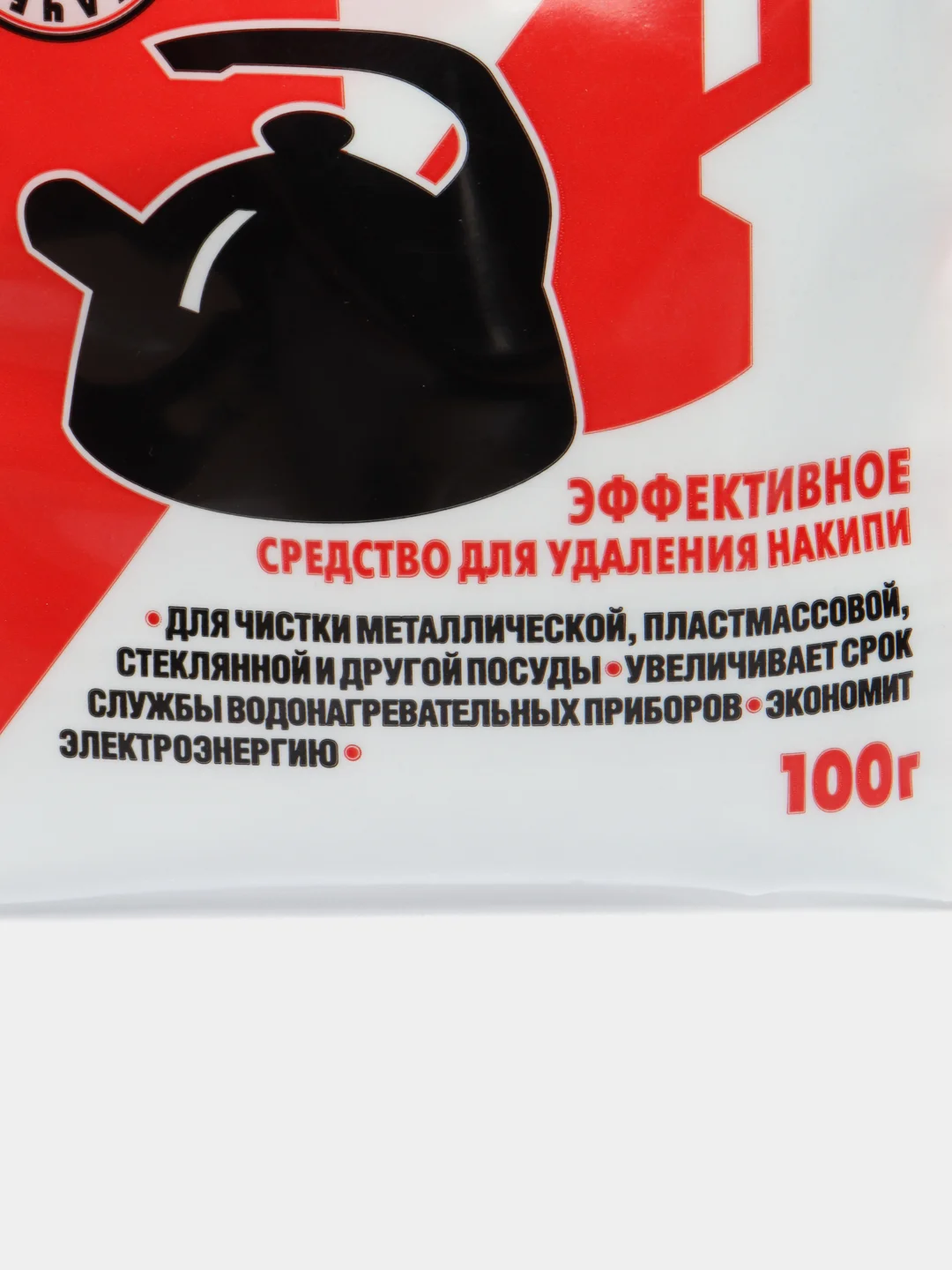 Антинакипин Золушка 100г