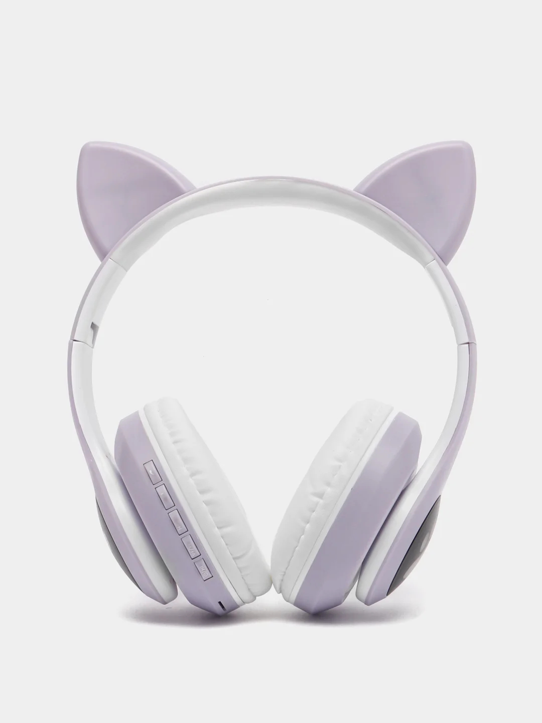 Лавандовый наушники беспроводные Bluetooth, с кошачьими светящимися ушками
