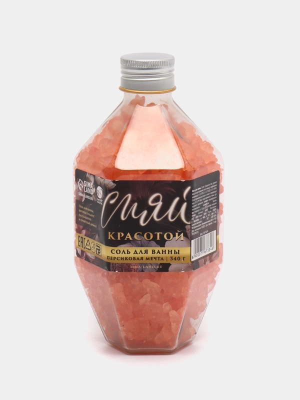 Соль для ванны "Сияй красотой", персик, 340 г