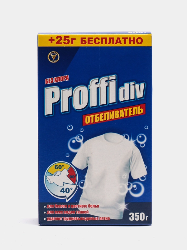 Oтбеливатель Proffidiv, 350 г