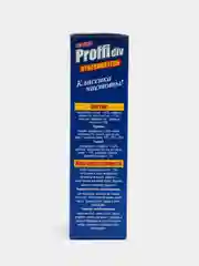 Oтбеливатель Proffidiv, 350 г