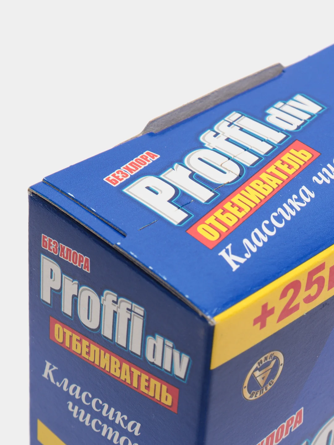 Oтбеливатель Proffidiv, 350 г