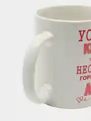 Подарочная кружка маме "Любимая мама"