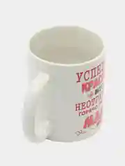 Подарочная кружка маме "Любимая мама"
