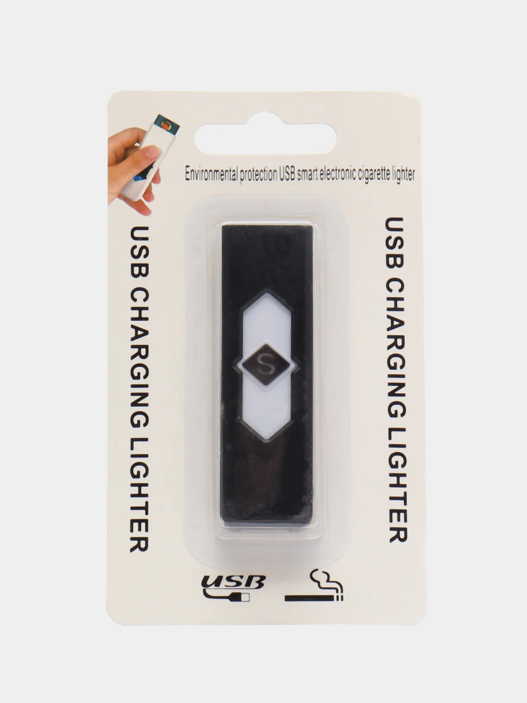 Черный зажигалка электронная, Многоразовая зажигалка USB, Электрозажигалка сенсорная