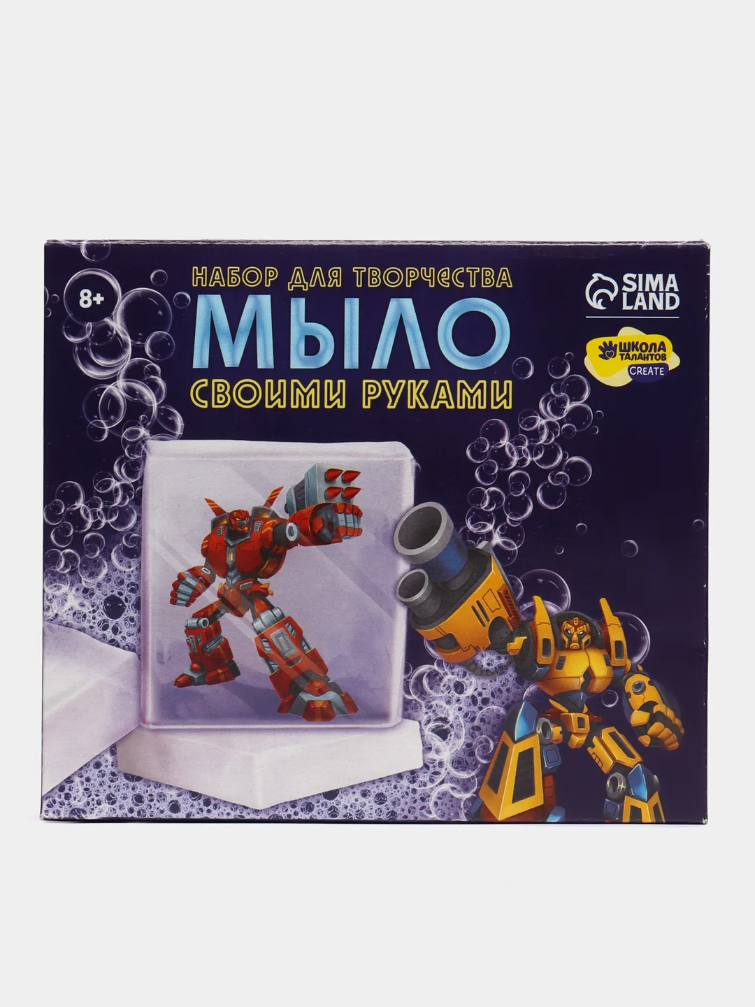 Темно-синий набор для творчества "Мыло своими руками"