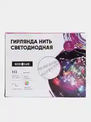 Гирлянда светодиодная в прозрачной трубке, 100 ламп, 5 метров