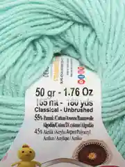 Мятный пряжа Alize Cotton Gold Hobby New