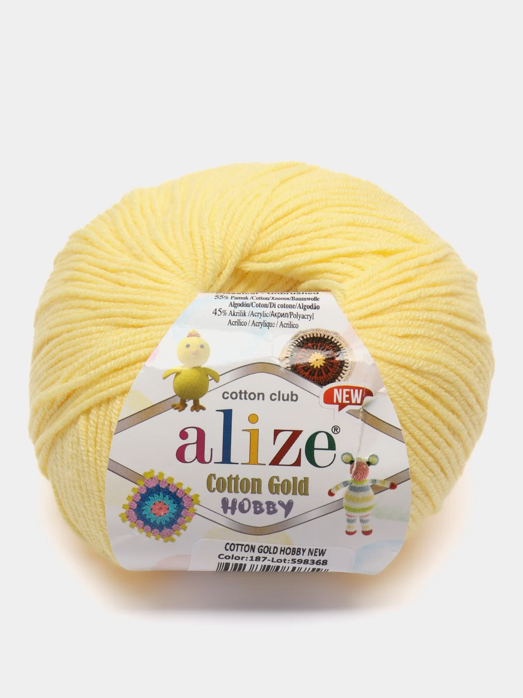 Лимонный пряжа Alize Cotton Gold Hobby New