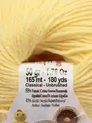 Лимонный пряжа Alize Cotton Gold Hobby New