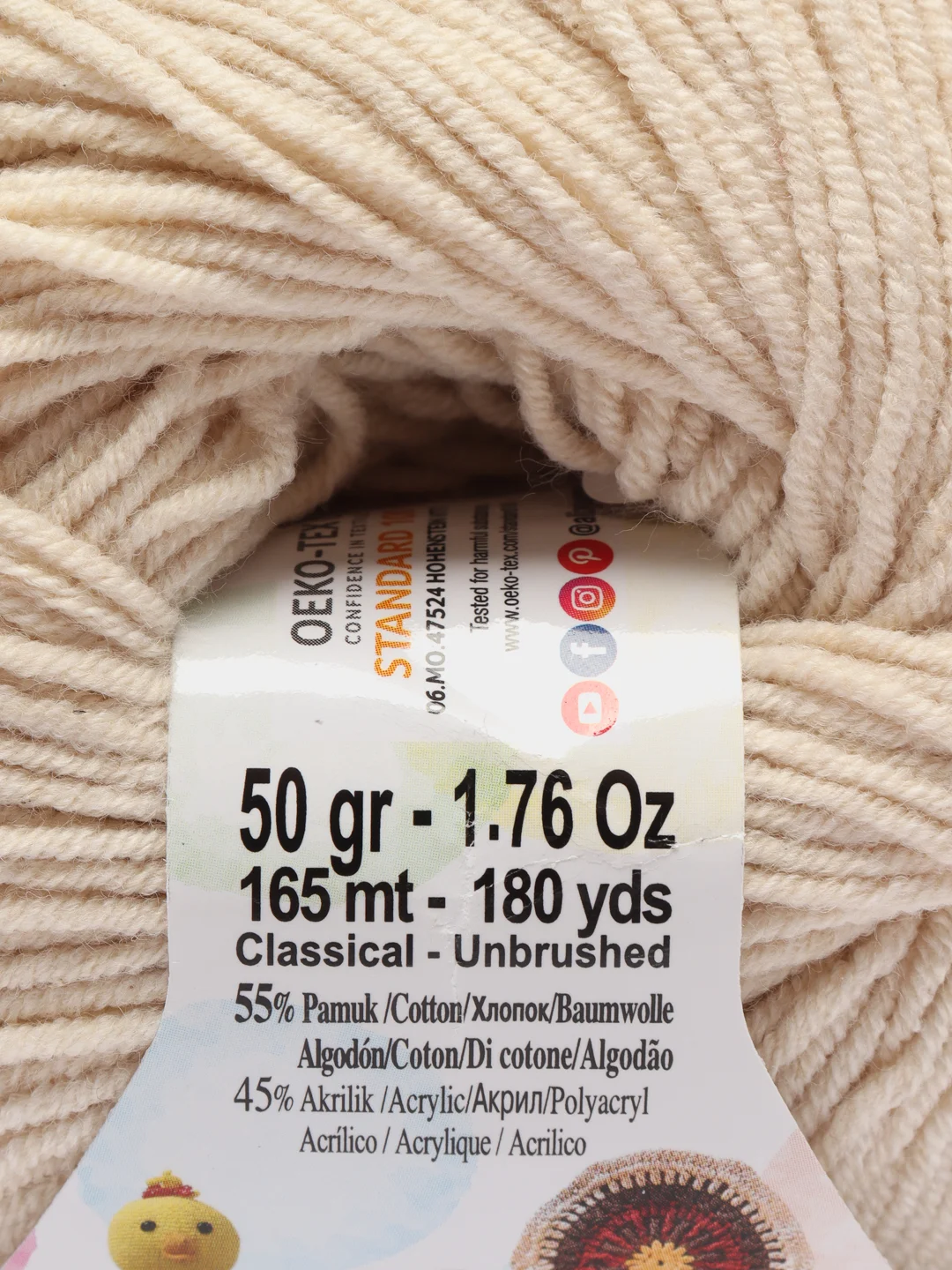 Бежевый пряжа Alize Cotton Gold Hobby New
