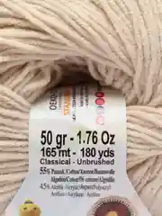 Бежевый пряжа Alize Cotton Gold Hobby New