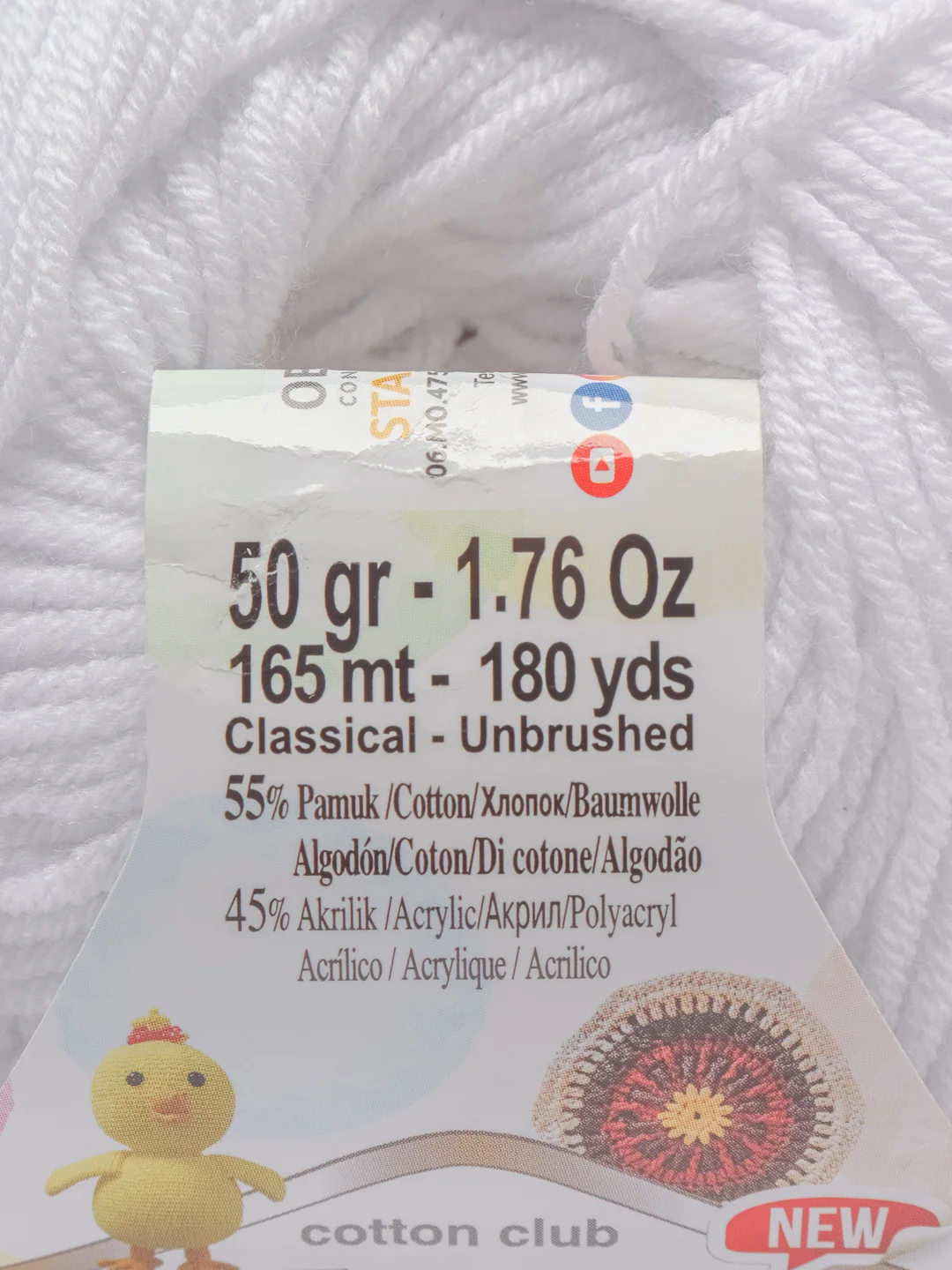 Белый пряжа Alize Cotton Gold Hobby New