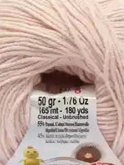 Пудровый пряжа Alize Cotton Gold Hobby New