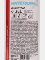 Гель-концентрат K-Gel, кислотного средства очистки, 750 мл