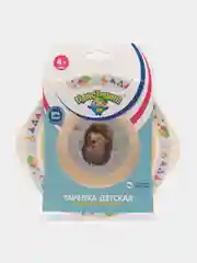 Тарелка детская, глубокая, с голубым декором, бежевая