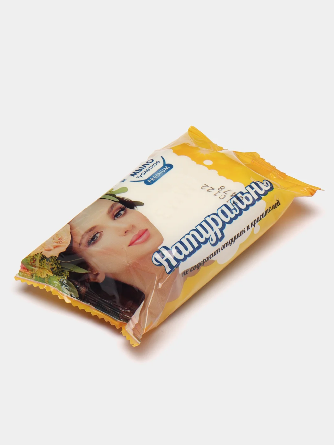Мыло туалетное "Натуральное" 100 г