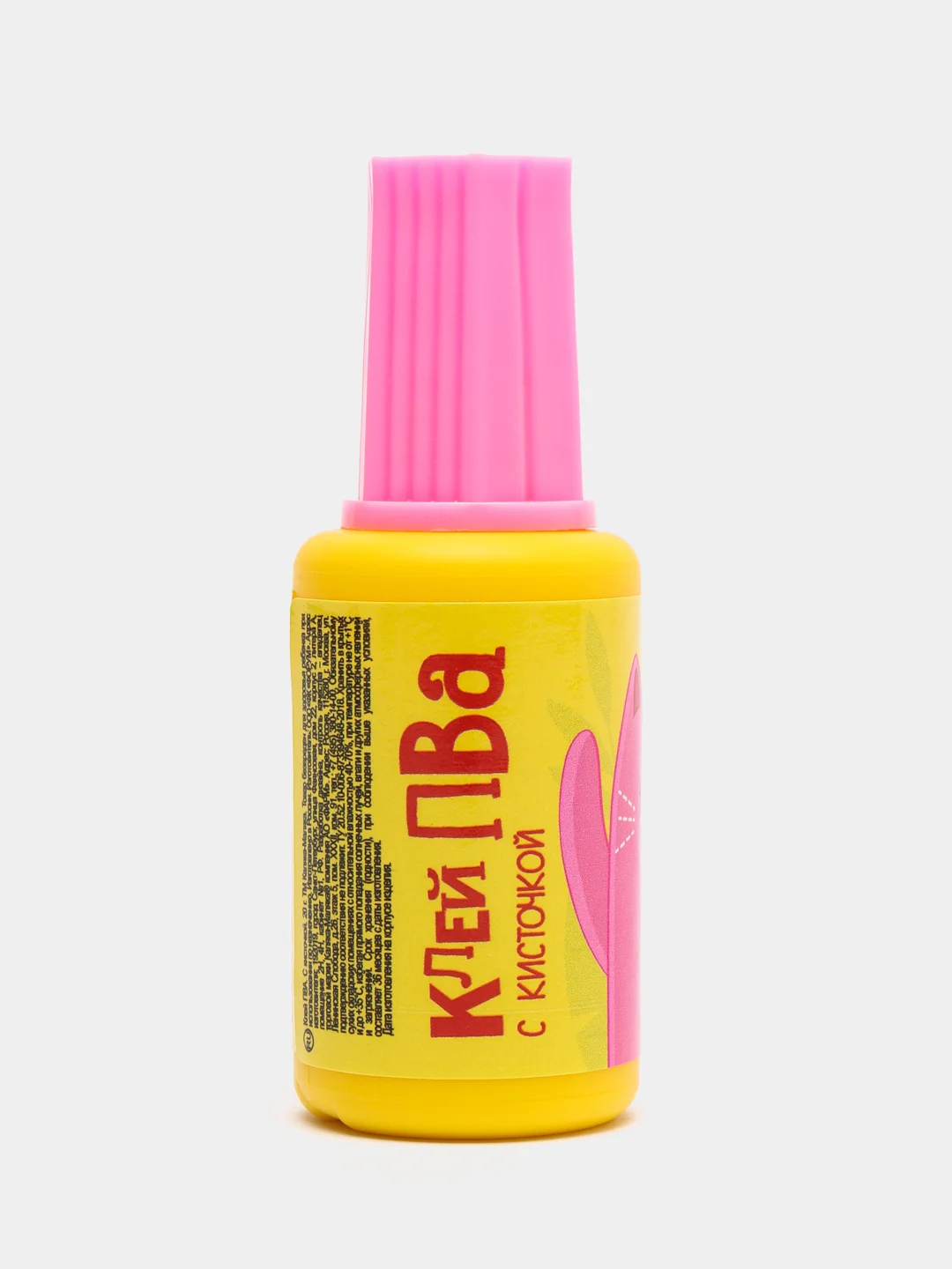 Розовый клей ПВА, с кисточкой, 20 г