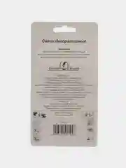Свечи для торта 12 штук, декоративные