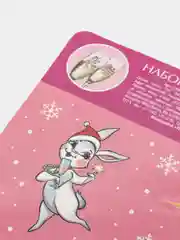 Розовый набор наклеек на бокалы, 6 штук