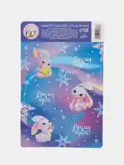 Синий набор наклеек на бокалы, 6 штук