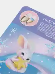 Синий набор наклеек на бокалы, 6 штук