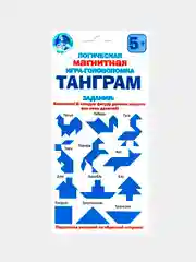 Голубой головоломка "Танграм"