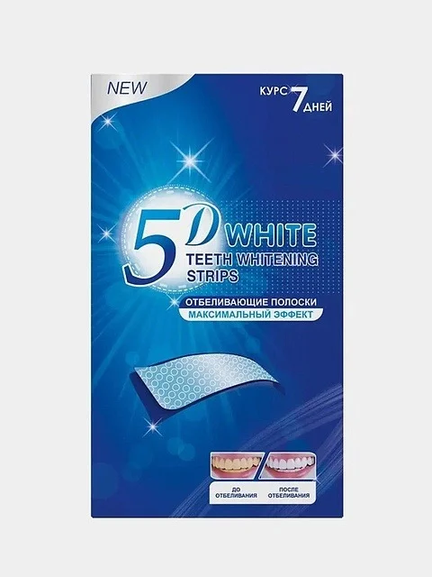 Отбеливающие полоски для зубов 5D White, 7 пар