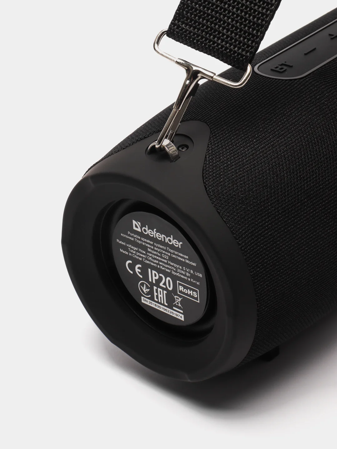 Портативная акустика Defender G22 20Вт, BT/FM/TF/USB/AUX/TWS