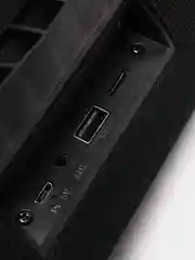 Портативная акустика Defender G22 20Вт, BT/FM/TF/USB/AUX/TWS