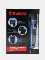 Голубой машинка для стрижки волос Sakura SA-5174BL, 2 гребня