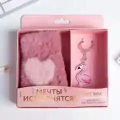 Аметистовый парочный набор любимой
