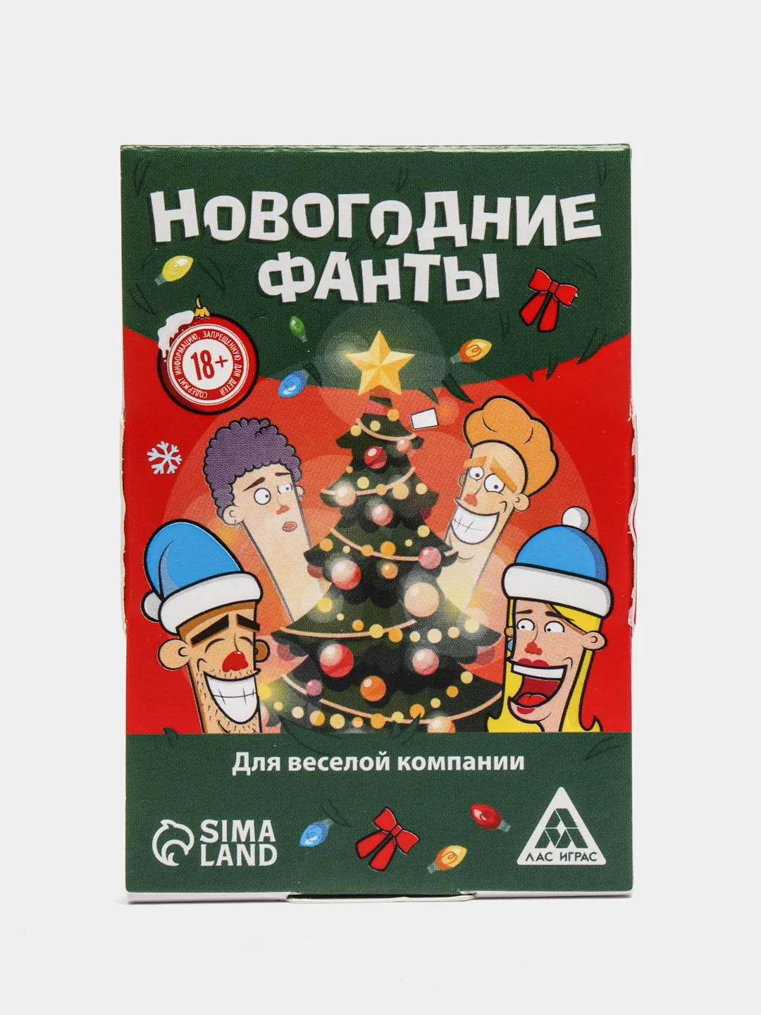 Лесной зеленый фанты новогодние, 20 карт, 18+