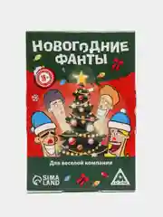 Лесной зеленый фанты новогодние, 20 карт, 18+