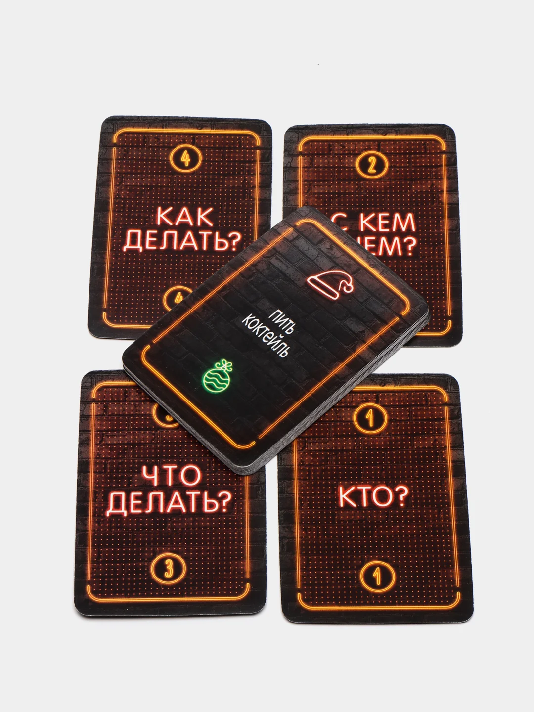 Оранжевый фанты новогодние, 20 карт, 18+