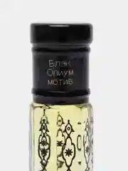 Духи по мотивам Black Opium (Чёрный Опиум), масляные, 3 мл