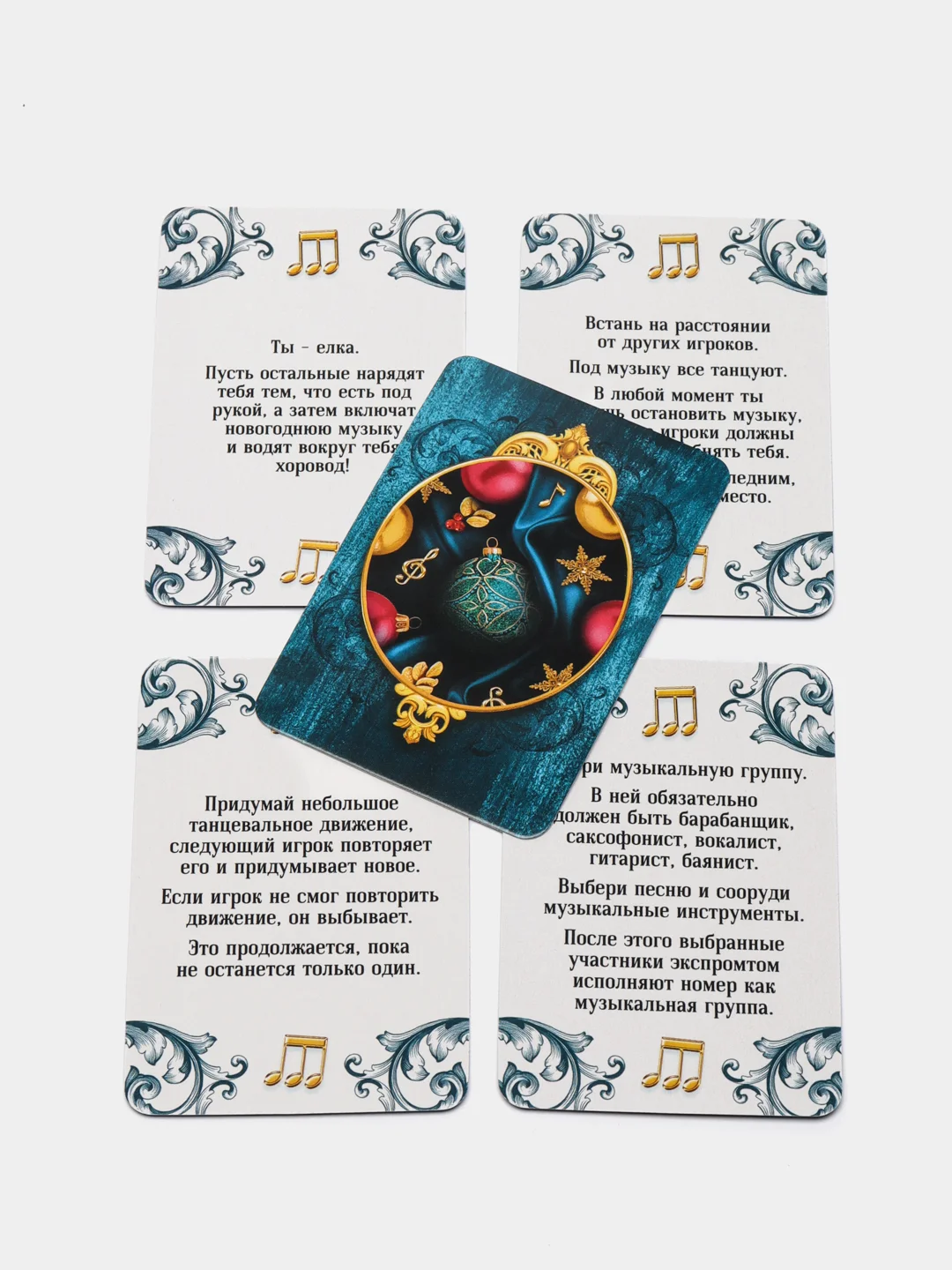 Морской фанты новогодние, 20 карт, 18+